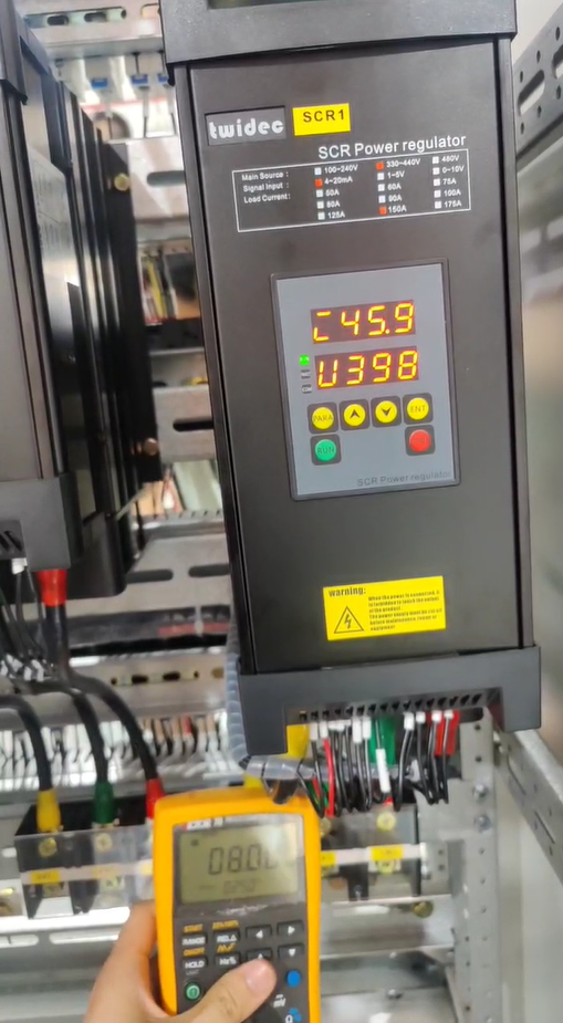 电力调整器属于哪个类别？